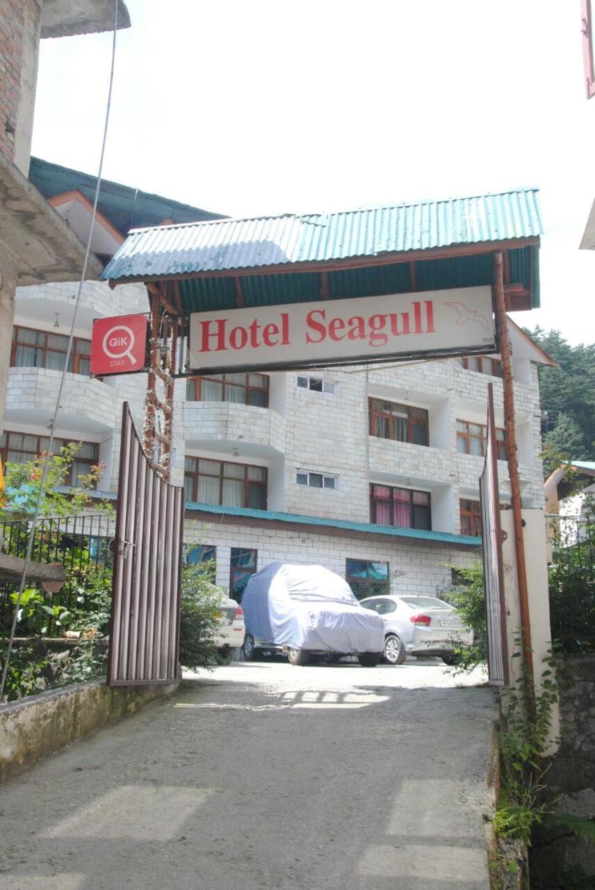 Hotel Seagull 마날리 외부 사진
